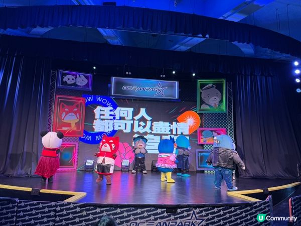 香港海洋公園Ocean Park  (黃竹坑)