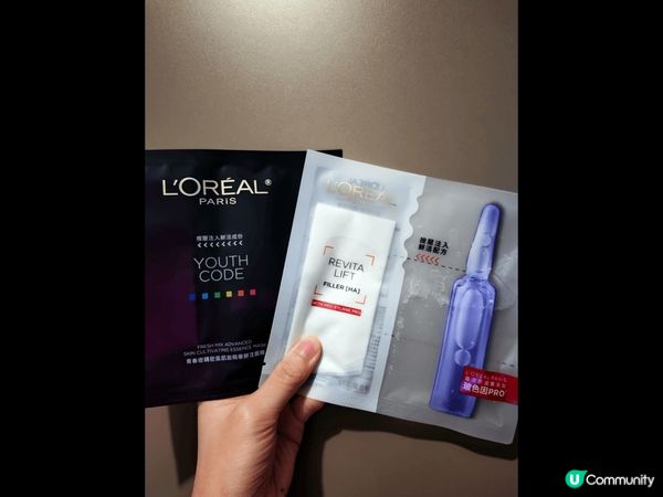 📌L’Oréal Paris - 青春密碼密集肌能精華鮮注面...