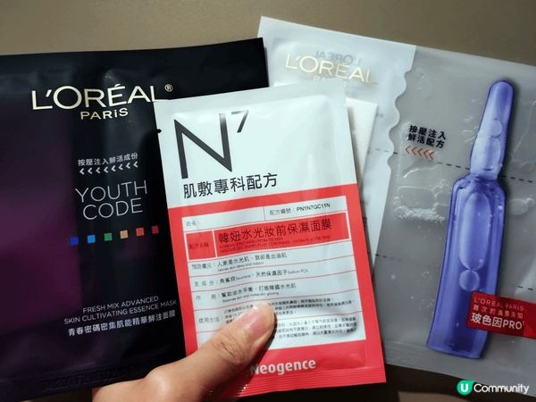 📌L’Oréal Paris - 青春密碼密集肌能精華鮮注面...
