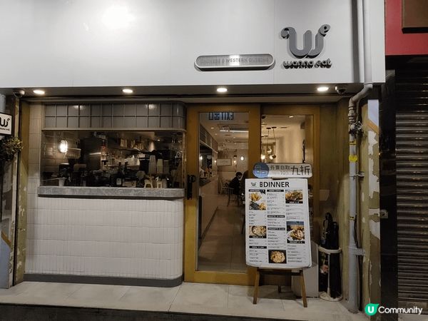 新蒲崗必去簡約風打卡Cafe🍽️ 💜