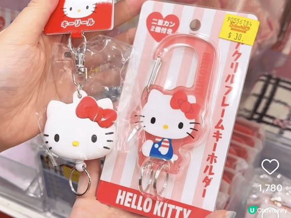 Hello Kitty50周年好物