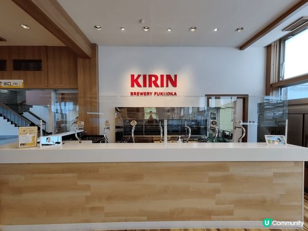 日本麒麟啤酒福岡工場,喜歡日本文化同麒麟啤酒一定不可以錯過,...