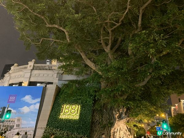 昂坪360既有自然風景又可以坐纜車，其次就係揀中環半山大館好...