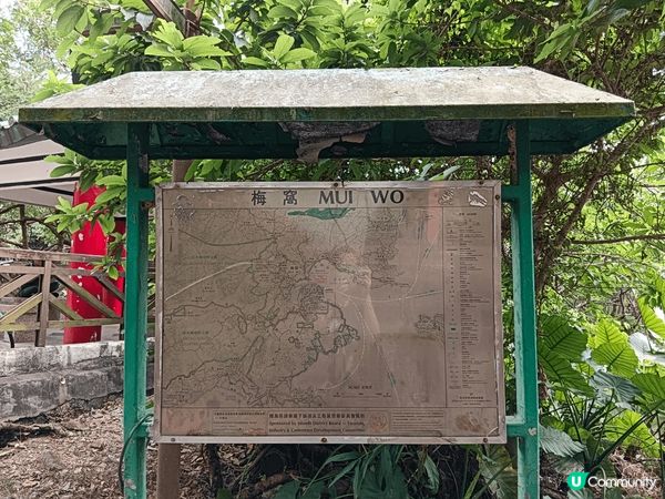 梅窩幾好地方，有山又有水（瀑布、礦洞、海灘......應有盡...