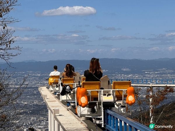 日本奈良郊區生駒山上有個特色樂園！叫做生駒山山上遊樂園，免費...