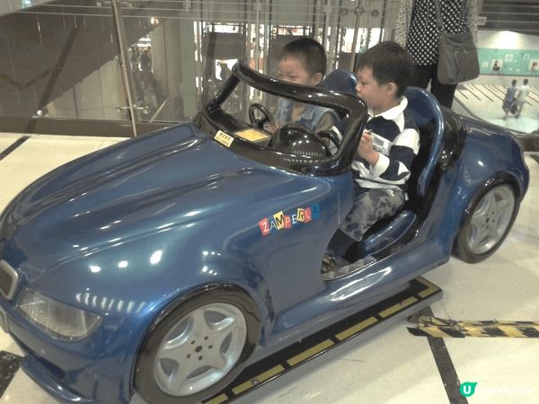 Tsin yi mall near mtr station