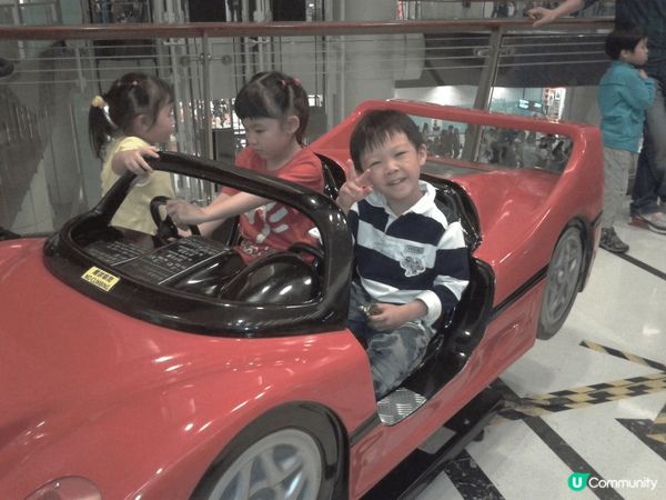 Tsin yi mall near mtr station