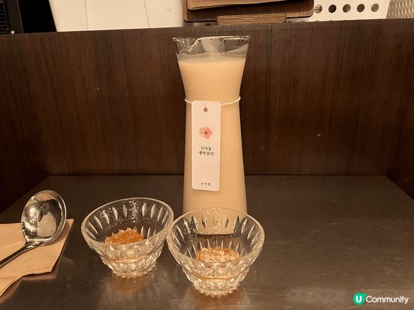 十月份到韓國首爾玩，賞楓暢飲蜜糖蜂膠酒好飲，星空圖書館，打卡...