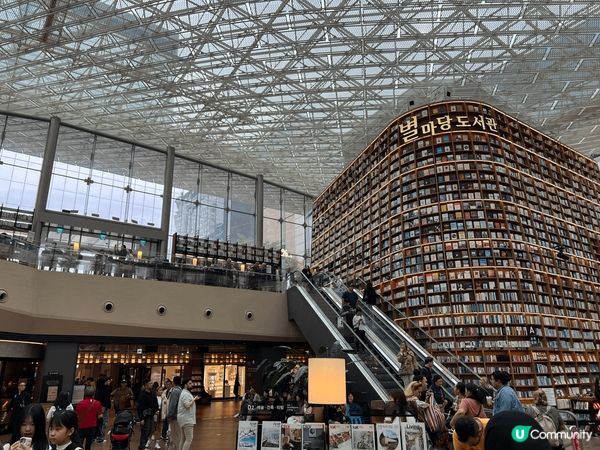 十月份到韓國首爾玩，賞楓暢飲蜜糖蜂膠酒好飲，星空圖書館，打卡...