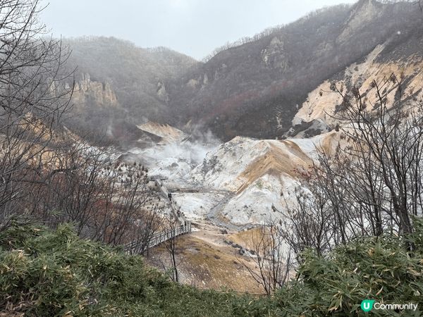 北海道登別地獄谷都係一個好好嘅地方。