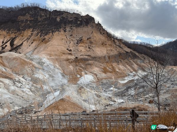 北海道登別地獄谷都係一個好好嘅地方。