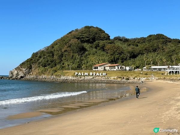 糸島是福岡縣的一個美麗海岸城市，以壯觀的海景和豐富的自然景觀...