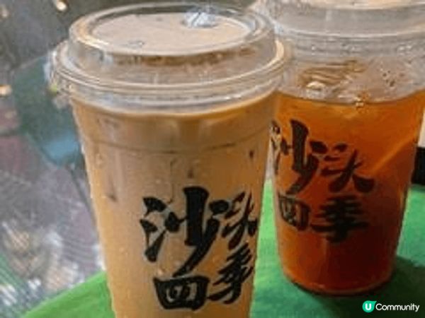 深圳沙頭四季大排檔的港式奶茶檸檬茶，非常正宗，退伍老兵開的，...