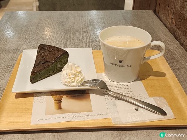 三點三下午茶，一件美味的芝士蛋糕，一定要配上一杯香濃的咖啡才...