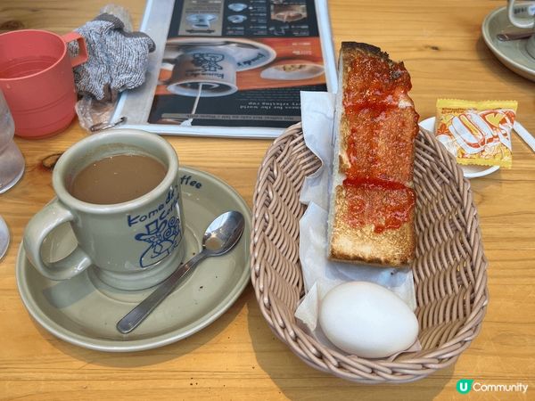 好的開始是成功的一半，而好的咖啡就是一日的好開始，為我們帶來...