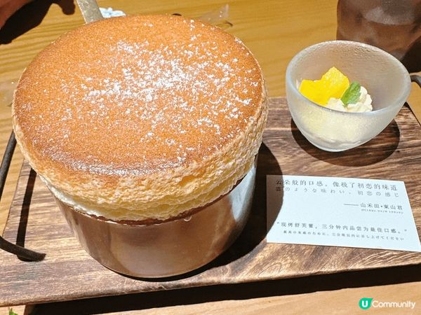 第二張是一杯自制espresso tonic。第一和第三張是...