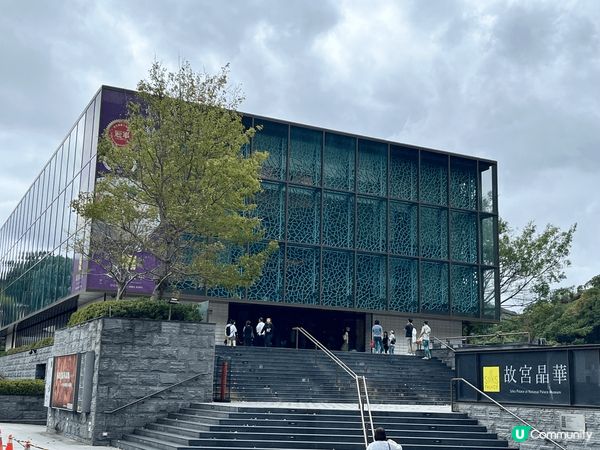 台北故宮晶華酒店，位於故宮博物院旁邊，餐點造型模仿故宮的藝術...