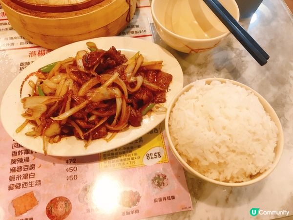 位於新蒲崗的手拉麵小廚，最有名的是小籠包和豬扒擔擔麵拉麵，小...