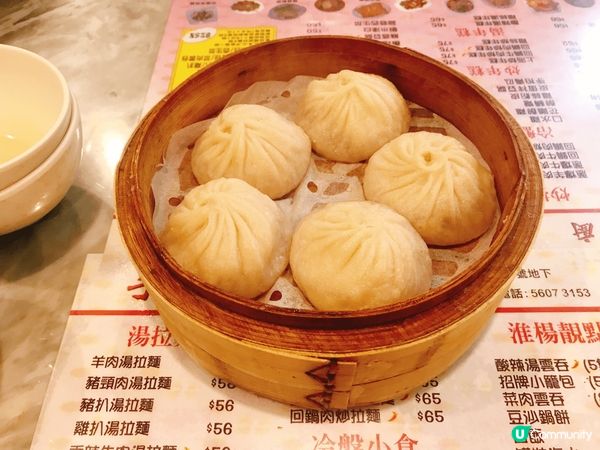 位於新蒲崗的手拉麵小廚，最有名的是小籠包和豬扒擔擔麵拉麵，小...