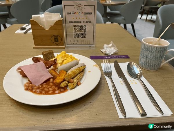 去年在台灣旅遊經過一間特色咖啡店喝的一杯咖啡，用的杯子很特別...