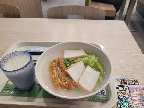 南記魚肉春卷世一！就算唔炸只碌熟都超好食，超市買過唔同春卷都...