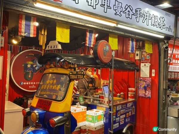 去開台北嚟嚟去去都係嗰啲地方，不如搭陣車去近宜蘭嘅羅東啦～ ...