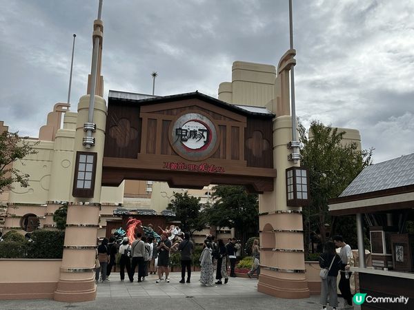 去大板環球影城，玩炭冶朗機動遊戲，兼且買了炭冶朗爆谷。