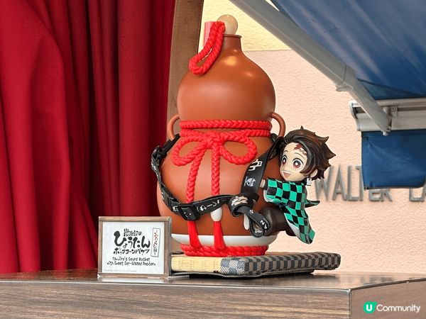 去大板環球影城，玩炭冶朗機動遊戲，兼且買了炭冶朗爆谷。