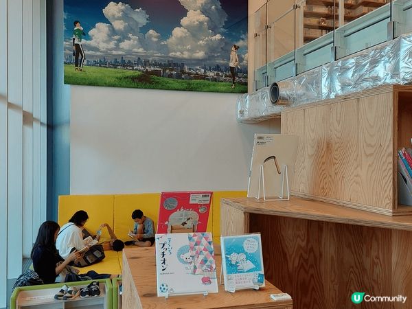 東京市 的外圍, 有很多 旅遊景點, 交通方便, 不只是山手...