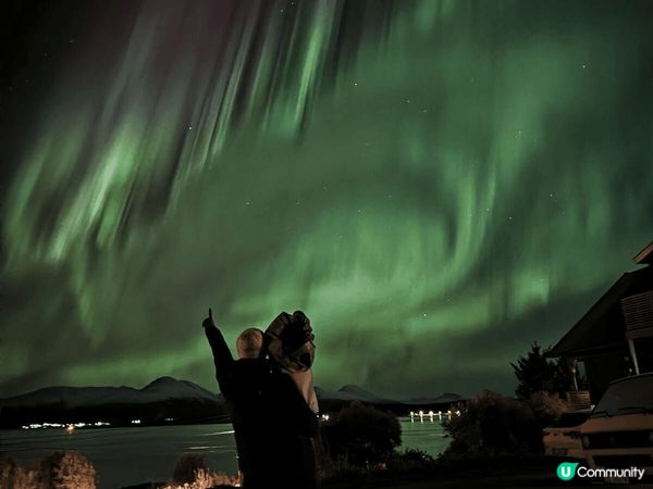 Stunning Aurora in Tromso, wor...