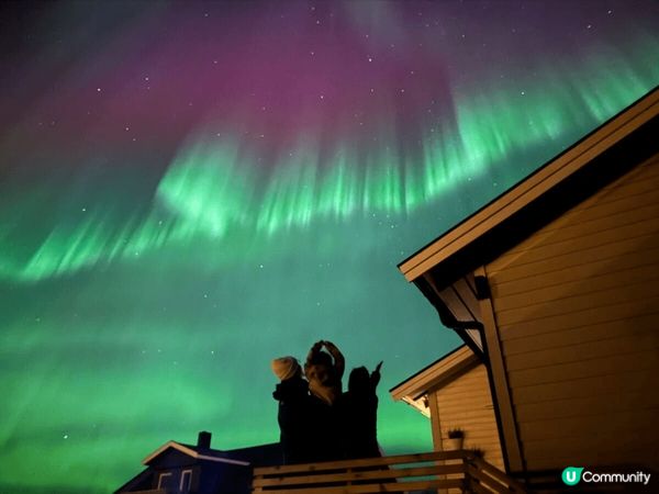 Stunning Aurora in Tromso, wor...