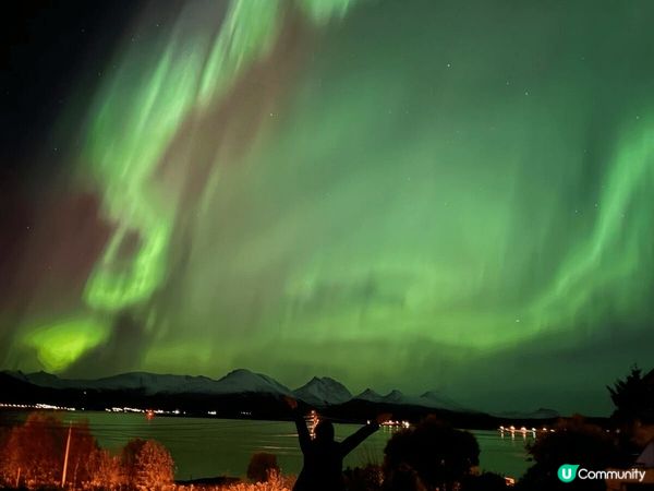 Stunning Aurora in Tromso, wor...