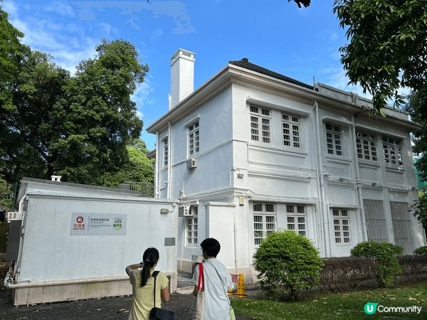 白屋：前九鐵高級員工宿舍，愛德華時期的大宅建於1906年
