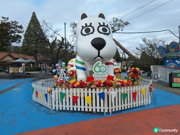 日本東京淺草、台場親子之旅...去了一個多年歷史的讀賣樂園😄...