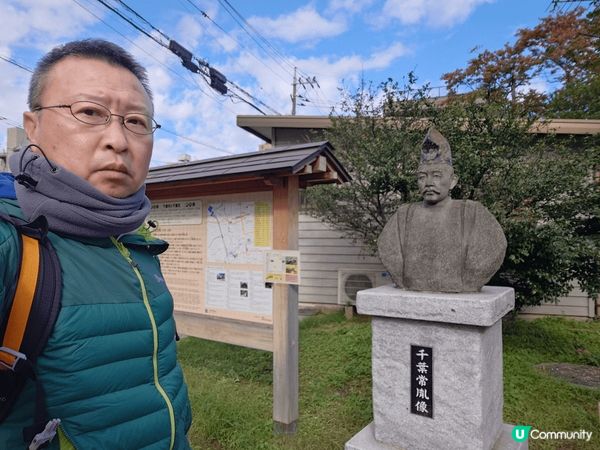 千葉市千葉神社