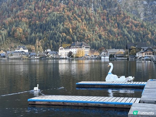 歐洲奧地利 Hallstatt 真係一個好靚嘅小鎮！秋天去係...