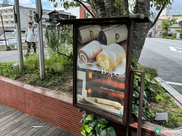 福岡 由布院 靚景美食樣樣有 老少咸宜 值得一遊