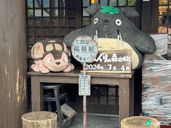 福岡 由布院 靚景美食樣樣有 老少咸宜 值得一遊