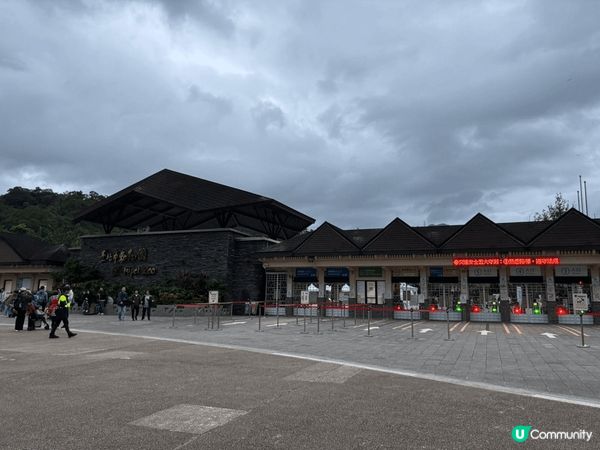 11月飛左去台北一轉, 行程當然唔少得九份、十份同夜市啦! ...