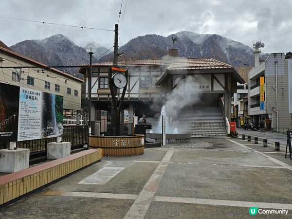 第1張去左宇奈月溫泉站打卡，之後去左溫泉酒店出面個風景好靚，...