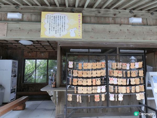第一次去日本鹿兒島，參觀了這個位於懸崖海邊的神社，海浪不停泊...