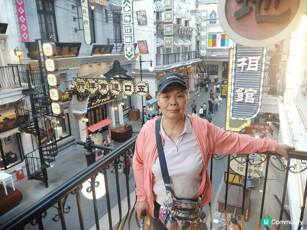 去左廣東千古情睇，好好睇既show, 好好玩，裡面有好多條街...