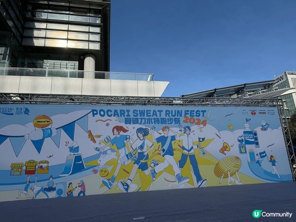 啟德sogo 聖誕裝飾 玉桂狗好可愛