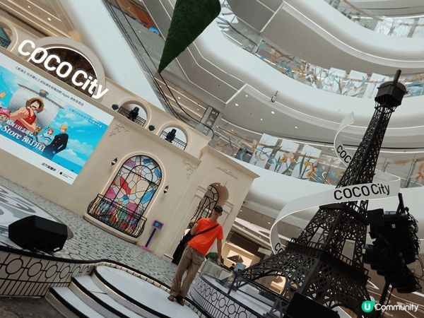 中山東區的天弈國際廣場又名coco city是大型購物中心及...