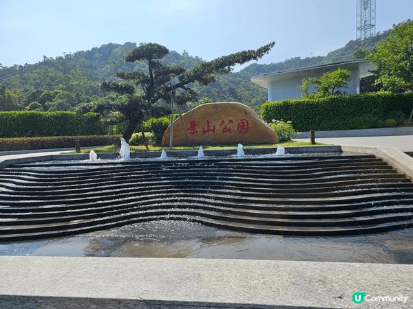 上月同朋友去珠海旅遊幾日，第二天終於去到景山公園玩索道，前兩...