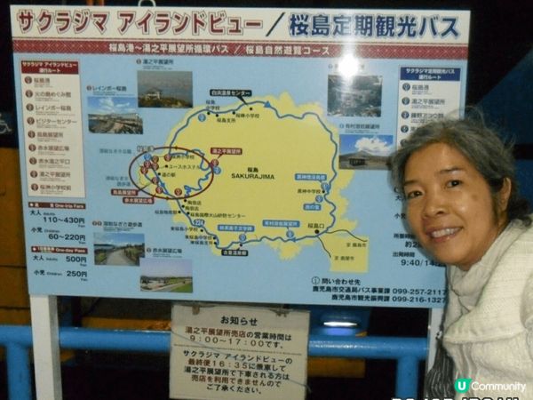 日本在我心中是第二家，(1)原子彈遺址廣島只剩餘此建築物，⑵...