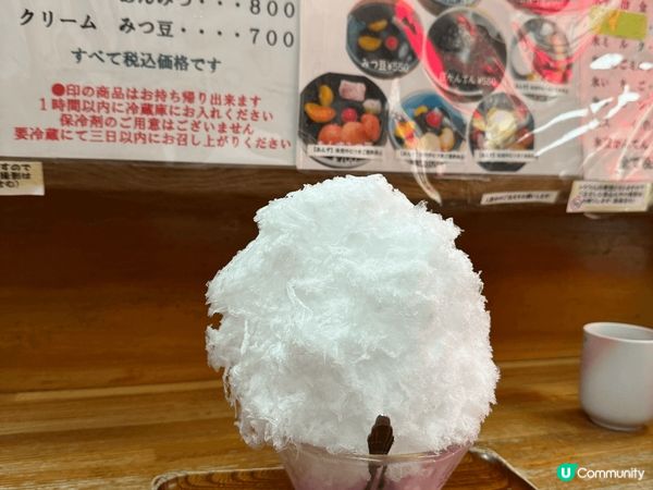 日本淺草寺之旅～喺附近食咗間好平民嘅甜品店，價錢好平，值得去...