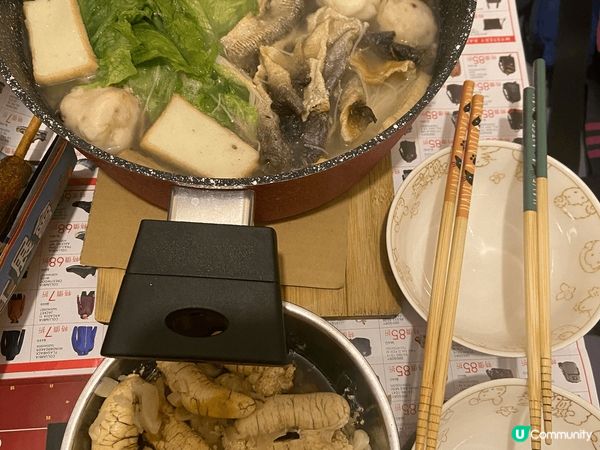 我哋能夠品味不同的國家美食，簡直是人生一樂事