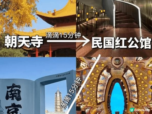 在少女峰上飲返杯咖啡，享受Top of Europe 嘅滋味...