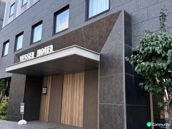 札幌 VESSEL HOTEL CAMPANA 薄野，在地鐵...